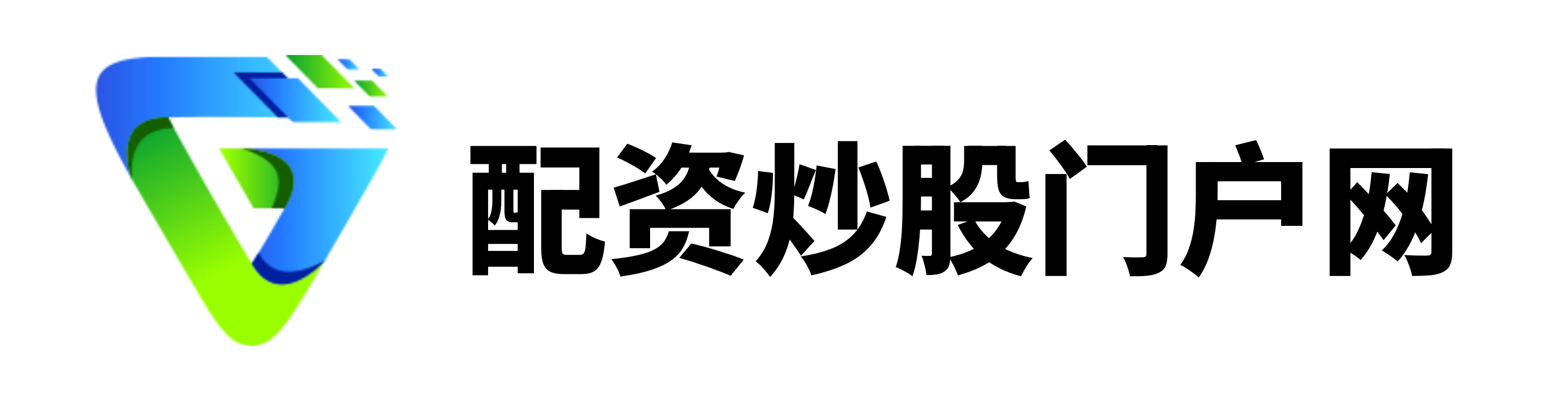 配先查配资-配资实盘网-配资炒股app最新版本-炒股配资论坛